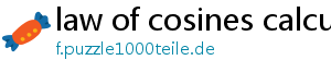 law of cosines calculator